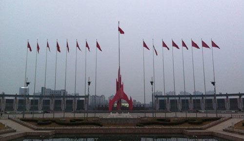 Center of Qinghuangdao