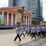 Sukhbaatar Square Marching