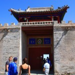 Erdene Zuu Monastery Gate