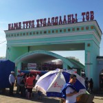 Ulan Bator Black Market Entrance