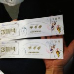Our tickets for the opening show