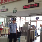 Dandong Bus Station Police