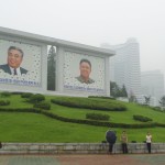 Murals of the Kims