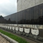 Korean War Museum Names
