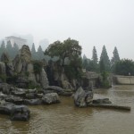 Mansudae Fountain Park Rocks