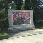 North Korea Mural