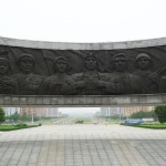 North Korea Worker's Party Monument Design