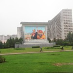 Pyongyang Propaganda Mural
