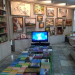 Yanggakdo Bookstore