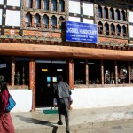 Bhutan Paro Store