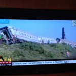 Dhaka TV 1