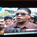 Dhaka TV 2