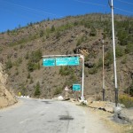 Drive Roadsign Bhutan