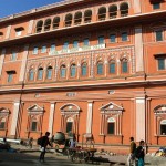 Hawa Mahal Town Hall Jaipur