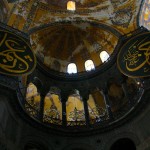 Istanbul Hagia Sophia Ceiling