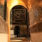 Istanbul Hagia Sophia Interior