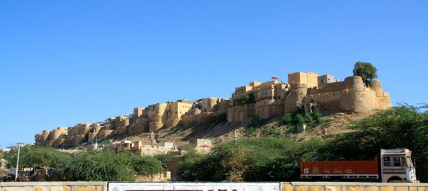Jaisalmer Header