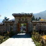 Memorial Chorten Gate Thimphu Bhutan