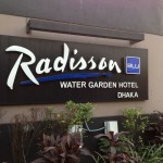 Radisson Blu Dhaka Sign