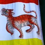 Tiger Flag Bhutan