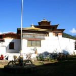 Punakha Dzong Bhutan Courtyard
