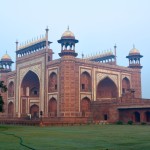 Gate of the Taj Mahal