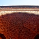 Taj Mahal Gate Ceiling