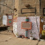 Varanasi Graffiti Toilet