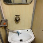 Jaisalmer Delhi Express Bathroom Sink