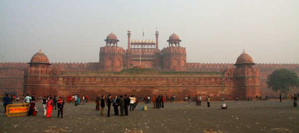 Red Fort Delhi Header