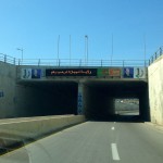 Algeria Drive Tunnel