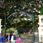 Algiers Le Jardin d'Essai du Hamma Entrance