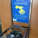 Casablanca Airport Charity