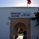 El Djem Museum Front
