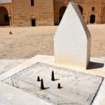 Kairouan Great Mosque Dial