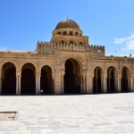 Kairouan Great Mosque Dome