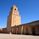 Kairouan Great Mosque Exterior