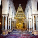Kairouan Great Mosque Prayer Room