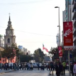 Santiago Downtown scene