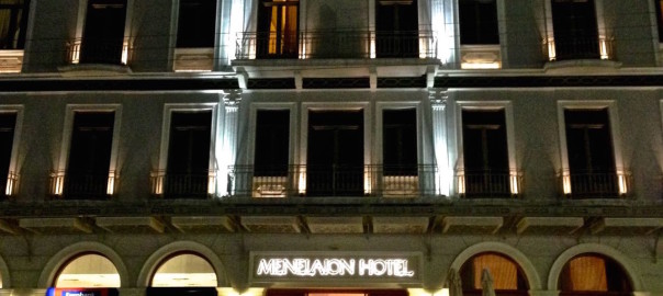Menelaion Hotel Header