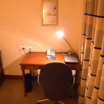 Athenee Palace Hilton Room Desk