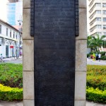 Dar es Salaam Askari Monument Kipling