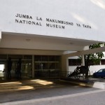 Dar es Salaam National Museum Entrance