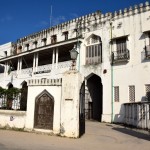 Zanzibar The Palace Museum Entrance