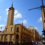 Beirut Nijmeh Square