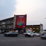 Bujumbura Shopping Mall