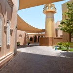 Katara Cultural Village Path