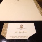 Ritz Carlton Beijing Room Stationary