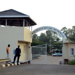 Rwanda Genocide Memorial Entrance