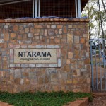 Rwanda Ntarama Church Entrance